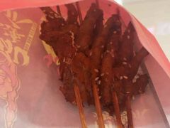 -阿芮烤鸡爪(世纪金源店)