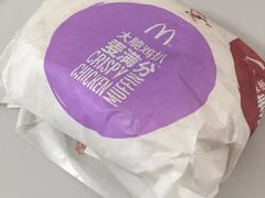 -麦当劳(轻轨曹杨路店)
