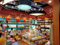 -西西弗书店(城西银泰城店)