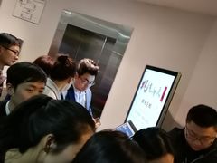 -多伦多海鲜自助餐厅(百盛购物中心三阳店)