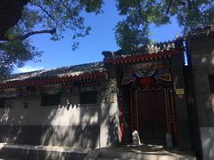 -北京国子监胡同