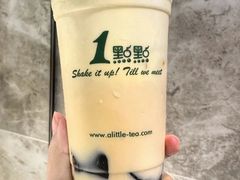 -1点点(二七万达店)