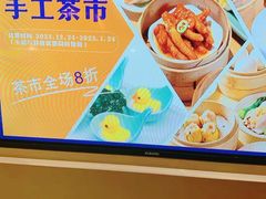 -常胜鲍鱼(吉大店)
