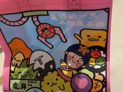 -胤韩紫菜包饭·炸鸡·拌饭(宋家庄店)