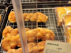 起酥多纳滋-多乐之日(西苑龙湖店)