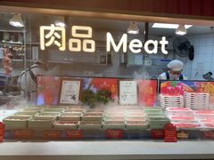 -四囍码头海鲜烧烤自助火锅(外滩南京东路悦荟广场店)