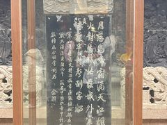-山塘街