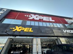 -3M博瑞达龙膜威固BOP保镖汽车贴膜隐形车衣(国贸店)