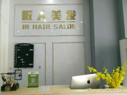 点击看大图 -DL HAIR SALON