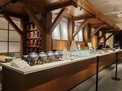 -tea' stone(华侨城创意园店)