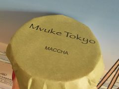 -布歌东京(金融街购物中心店)