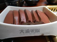 -大渝火锅(苏州西城永捷店)