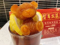 冻柠茶-新世界餐厅(万达店)