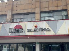 -车艺尚上海龙膜隐形车衣汽车贴膜旗舰店