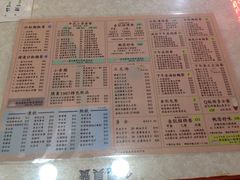 菜单-金记冰室(霎东街店)
