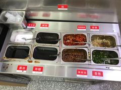 -麻小劲菌汤麻辣烫(体育西路店)