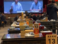 -老五烧烤(盘金华府总店)