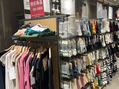 -MUJI无印良品(京西大悦城店)