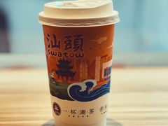 -一杯潮茶·专注潮汕茶饮(十二中创始店)