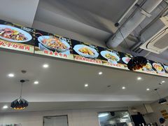 -福巷湘食小馆·猛火现炒(上海首店)