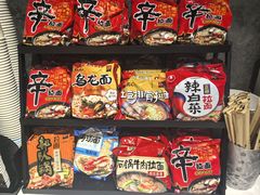-火炉火自助餐(五道口购物中心店)