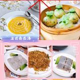 春日叹粤式早茶