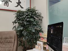 -德标艾诺口腔(敦化路店)