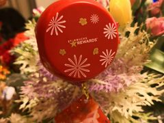 -星巴克(北京中化大厦店)
