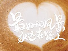 -GOTLOT COFFEE&KITCHEN角落厨房NOOK店
