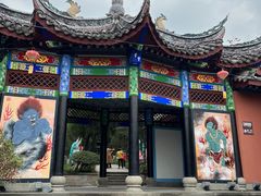 -丰都鬼城名山景区