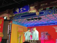 -德云社(三里屯店)