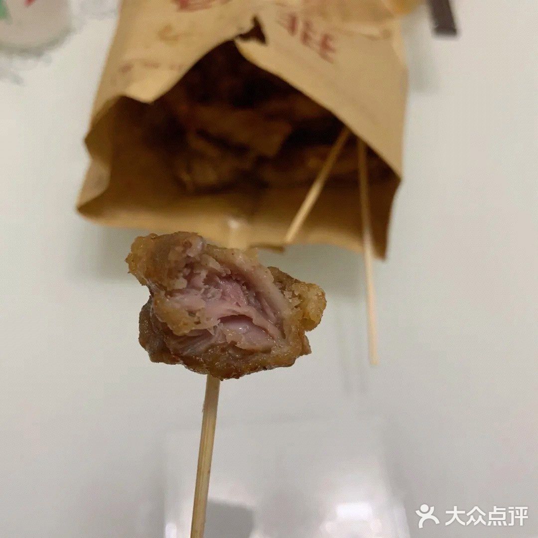 一口一口满足的孜然肉香