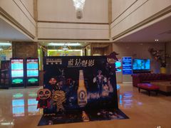 -萧邦音乐会所KTV·蒸汽活海鲜自助(福田店)