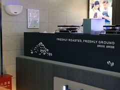-瑞幸咖啡(华东理工大学商学院店)