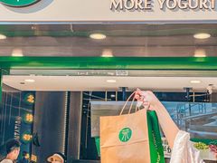 门面-茉酸奶(春熙路店)