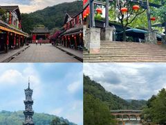 -崇州市街子古镇