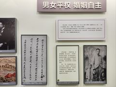 -蔡元培故居