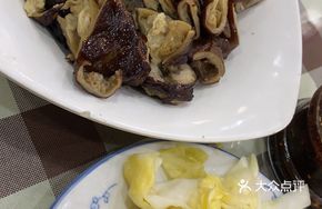 Pork Belly and Lean Meat Combo