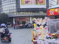 -大润发(康桥店)