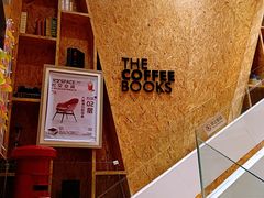 -新华里咖啡书吧(新华书店小寨店)