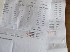 -纳吉亚猫专科动物诊疗中心(蒋宅口分院)