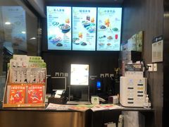 -康师傅私房牛肉面(马泉营奥莱店)