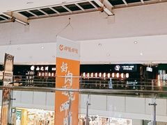 -北京华联购物中心(天通苑店)