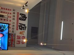 -肉店炸炸炸·爆汁孜然牛肉