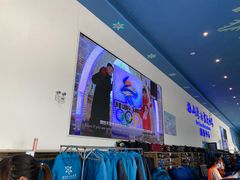 -宁波冰雪大世界(北仑区)