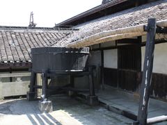 -燊海井