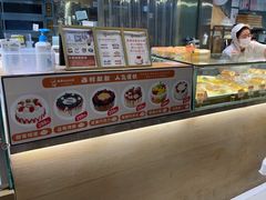 -西村叔叔的店(黄岛青医附院店)