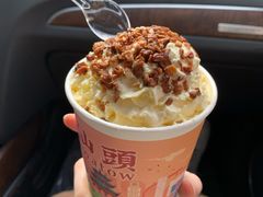 -一杯潮茶(福永店)