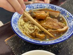 -状元楼(东大街店)