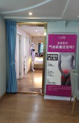 -天使妈妈产后康复中心(万宝店)